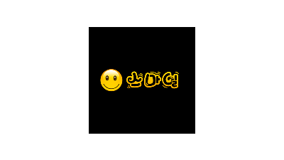 스마일
