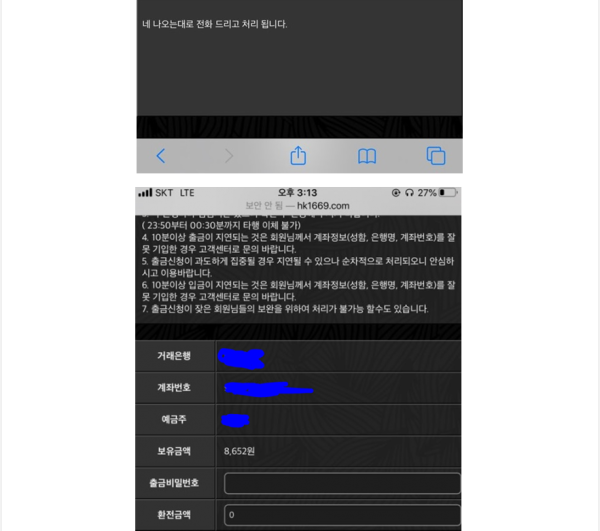 1fbf78908318f367dc82fd7e0465e5e9_1682577421_979.png