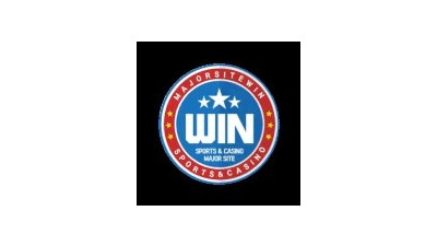 윈(WIN)